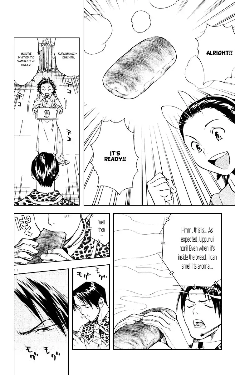 Yakitate Japan Chapter 161 12